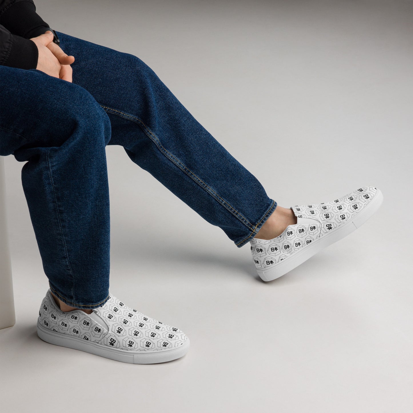 Men’s Nugget Slip-Ons