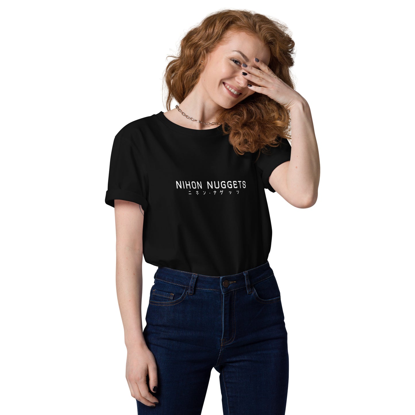 Blacked Out Nugget Tee